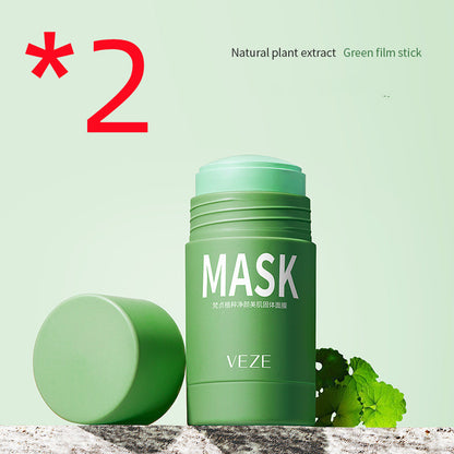 Meta  Avatar Store  Solid Cleansing  Mask Oil  Control Shrink Pores To Blackheads Cleansing Green Tea Solid Mask Mud Eggplant Mud Mask