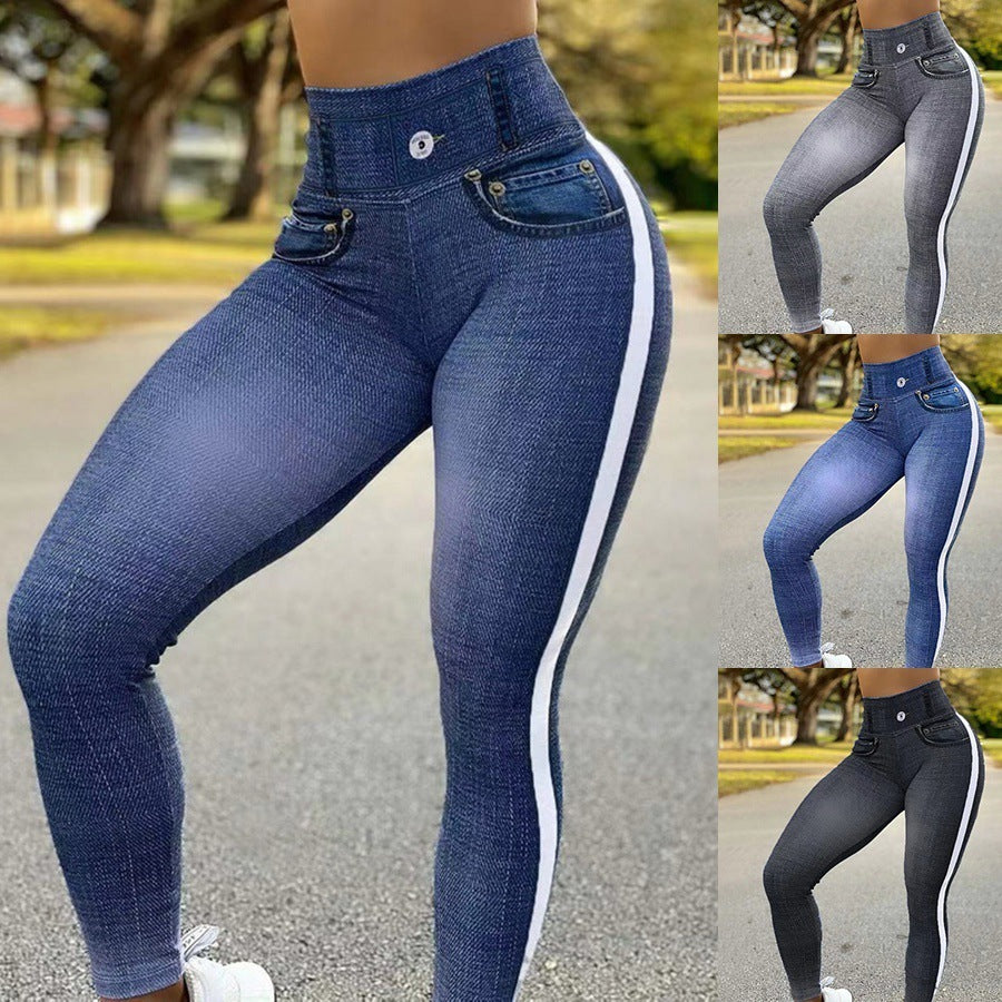 Meta Digital Store Women Jeans Fashion Women's Quick-drying Skinny Running Imitation Denim Yoga Pants