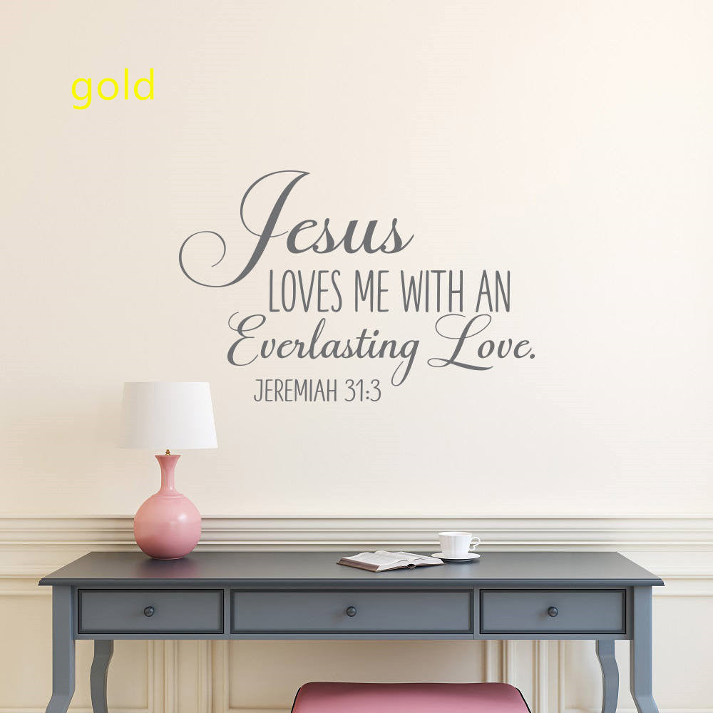 FRSUS LOVES English Bible Creative Wall Sticker