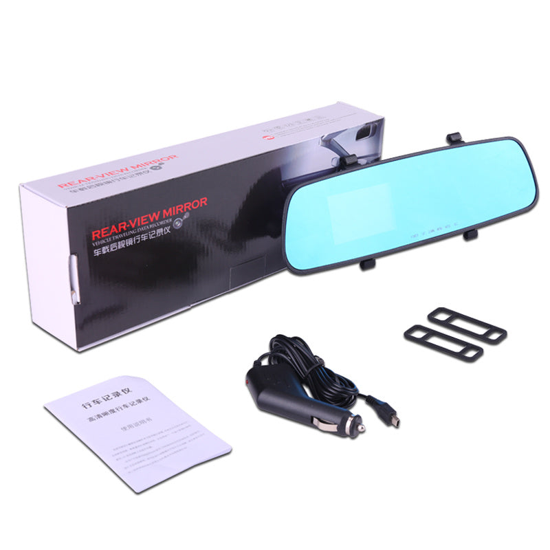 Meta Digital Store 1080P HD Rearview Mirror Driving Recorder