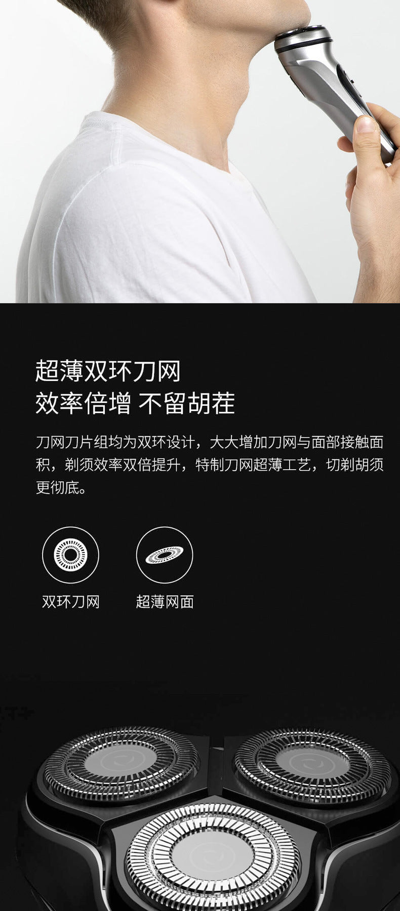 Meta  Avatar Store  Xiaomi Razor  Electric-Shaver  Shaving Enchen Blackstone Washable Beard-Machine 3D Type-C