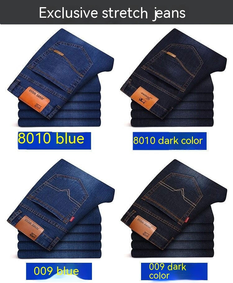 Meta Digital Store Jeans Elastic Men's Straight Tube Loose Casual Jeans