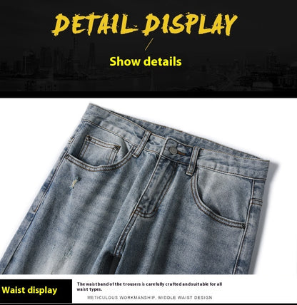 Meta Digital Store Jeans New Patch Ripped Jeans Men's Stretch