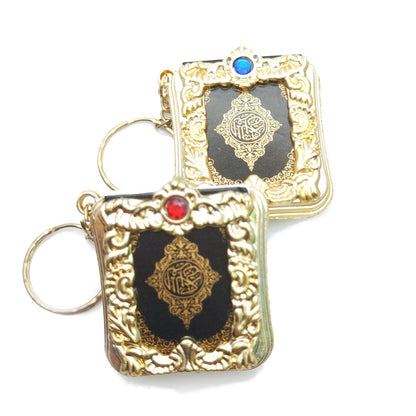 Quran Keychain Pendant Hanging Ring