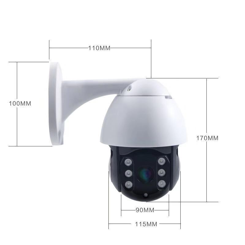 Meta  Digital Store  Wireless dome  camera