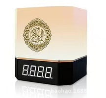 Moslem Kleurvolle Ligte Koran Touch Display Card Bluetooth-luidspreker