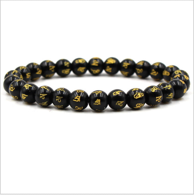 Meta Digital Store Buddha Head Sanskrit Nationality Religion Stone Bead Elastic String Bracelet