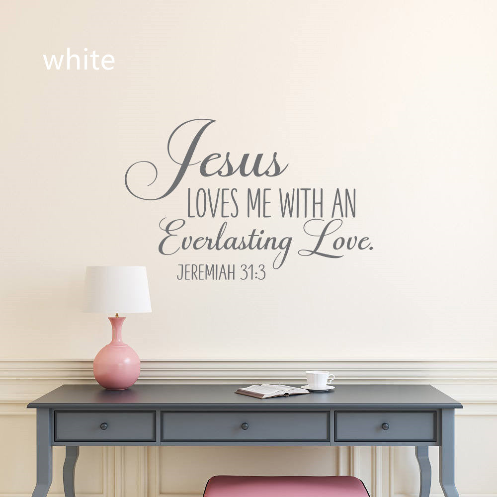 FRSUS LOVES English Bible Creative Wall Sticker