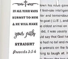 Meta Digital Store Bible Family Bible Verse Alloy Bookmark