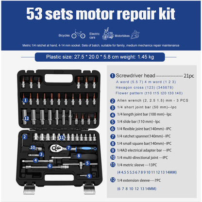 Meta Digital Store Socket Ratchet Wrench Set Repair Tools