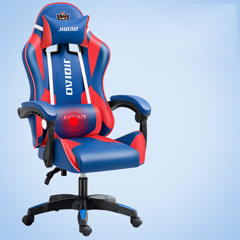 Dormitory Anchor Game Chair Can Lie At Home