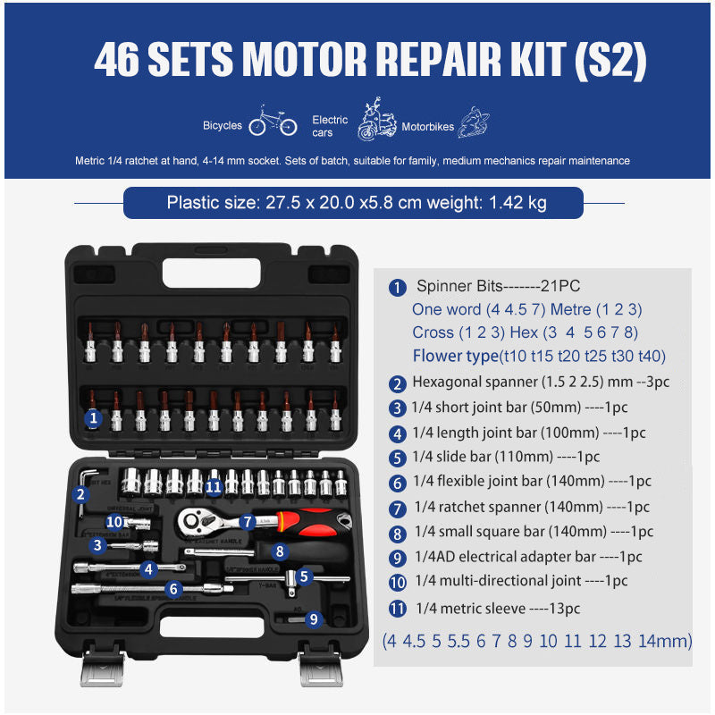 Meta Digital Store Socket Ratchet Wrench Set Repair Tools