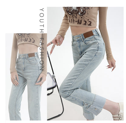 Meta Digital Store Women Jeans Fashion  Jeans Women's Flanging Straight Pants