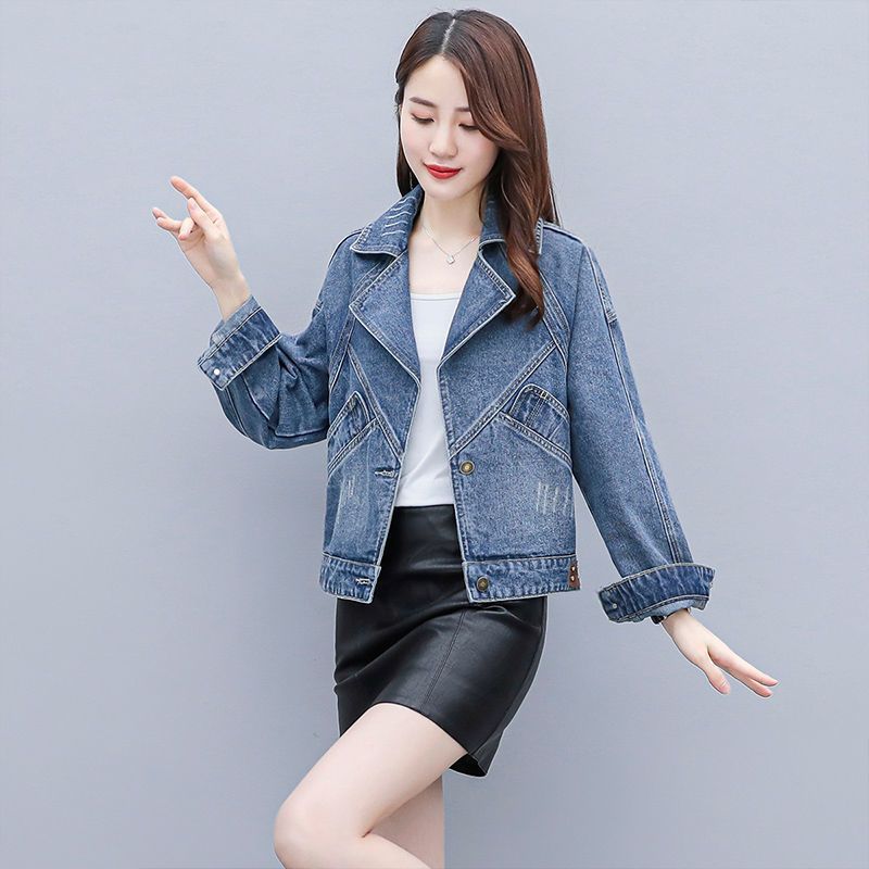 Women's Short Casual Loose Slimming Versatile Denim Jacket