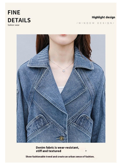 Women's Short Casual Loose Slimming Versatile Denim Jacket