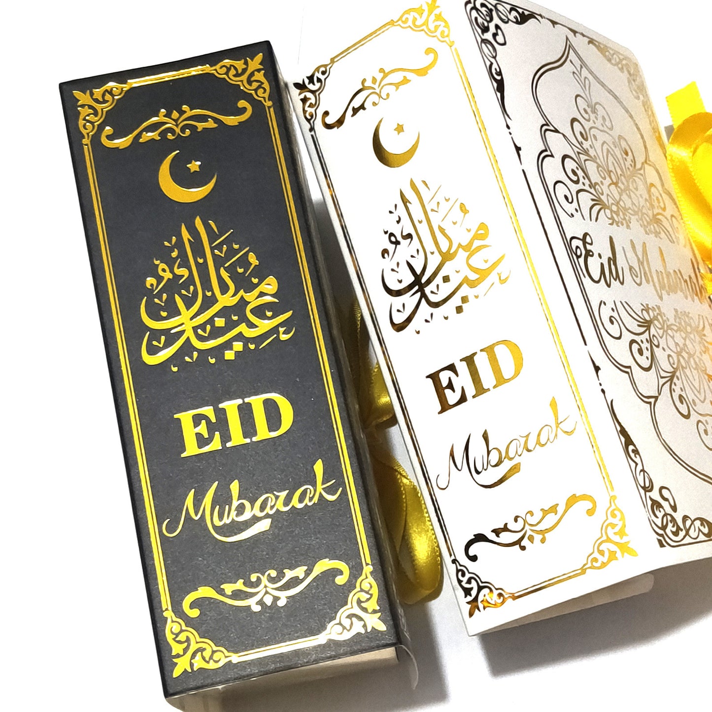 Geskenk Box Koran Elemente Ramadan Ornament