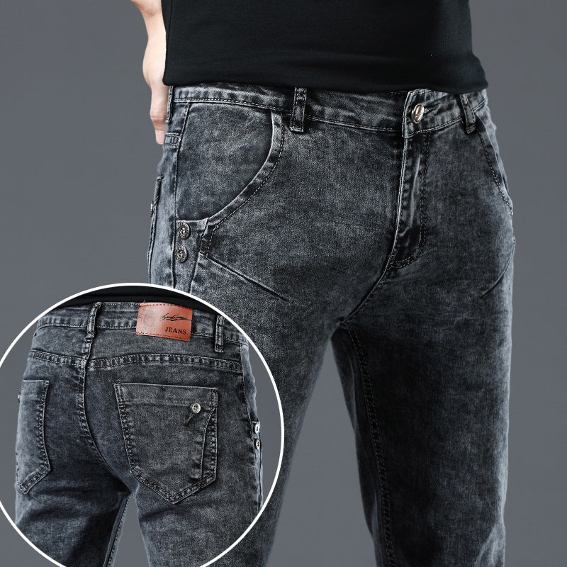 Meta Digital Store Jeans  Jeans Men's Korean-style Slim Fit Stretch Skinny Trousers