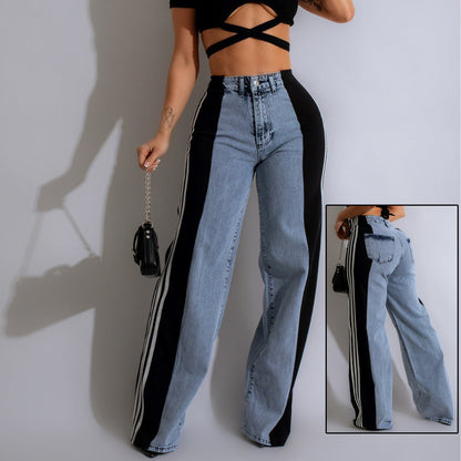 Meta  Digital Store  2024 Fashion Casual High Waist Elastic Straight Leg Trousers Three Stripe Patchwork Denim Wide Leg Pants Streetwear